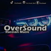 Коронаминус Dj Ramirez