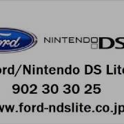Japan Logos Sp P2
