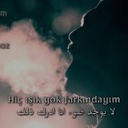 اغاني مسلسل الحفرة