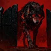 Холодный Разум Волчья Доля