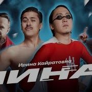 Канагаттандырылмагандыктарыныздан