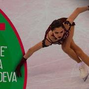 Evgenia Medvedeva
