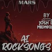 Ai Rocksongs Mars