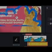 Tiji Logo Speedrun