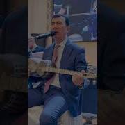 Нахор Ош Ботир Кодиров