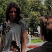 Бонжур Епта