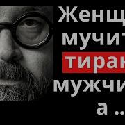 Аудиокнига Карлас Сафон