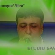 Данико Юсупов Судьба