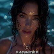 Kasimoff Darkness
