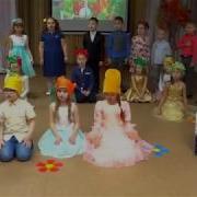 Урожай Минус Евтодьева