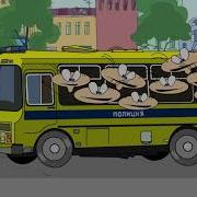 Масяня Сборники Песен