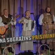 Ko Taip Troksta Sirdis