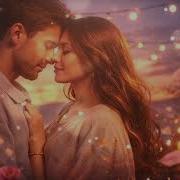 Я Открыл Тебе Душу