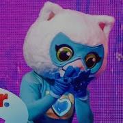 Superkitties Bitsy Oopsie Kitty Песня