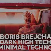Boris Brejcha Something Feels Off