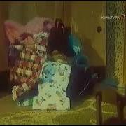 По Миру Пойдем Кузя