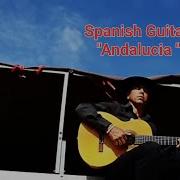 Guitar Spanish El Kado