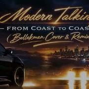 Bollekman Cover Remix 2026