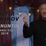 Мажнунтол Кушиги