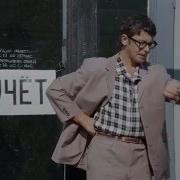 В Поисках Трансзисторов