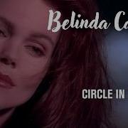 Circle On The Sand
