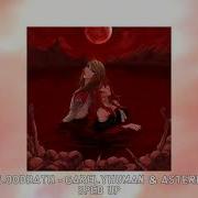 Bloodbath Speed Up