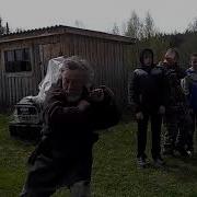 Танец Манси