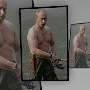 Частушки Про Депутатов