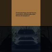 Cars Cuv