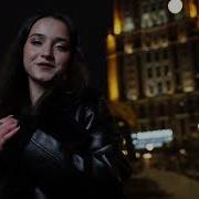 Голубка Кавер