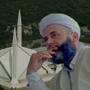 Ҳочи Мирзо Газал