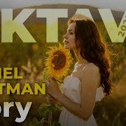 Daniel Portman Ivory Extended Mix