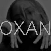 Roxana Музик