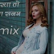 Jana Sanam Remix
