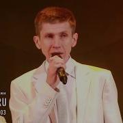 Даниф Шарафетдинов Песни
