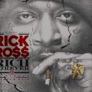 Rick Ross Mine Games