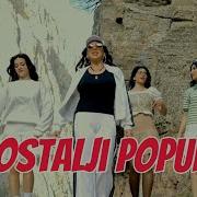 Papuri 2025