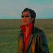 Байтерек Тобы