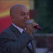 Мезанад Борон Ба Шиша