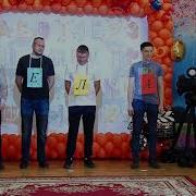 Музыкальные Игры С Мамами