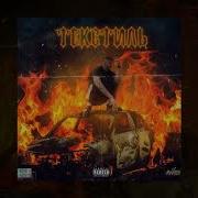 Роллс Ройс И Ролексы