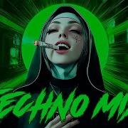 Tehno Mix 2026 Best Nonstop