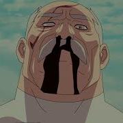 Конквест Я Так Одинок