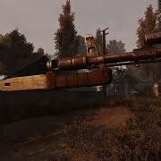 Штык Сталкер