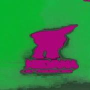 Bule Nelvana In G Major