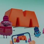 Час Союзмультфильма Заставка