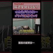 ほぐらくケア Ex 効果