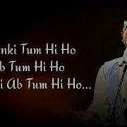 Ham Tere Bin