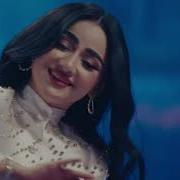 Нозияи Кароматулло 2026