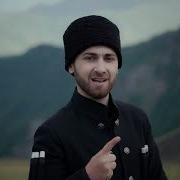 Сагърай Лезгияр